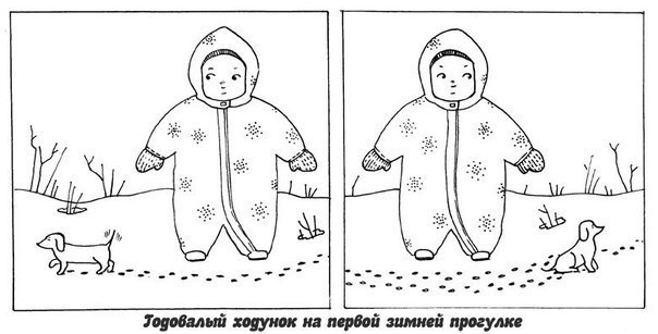 Мамина жизнь