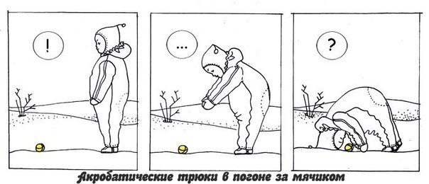 Мамина жизнь