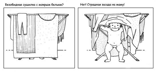 Мамина жизнь