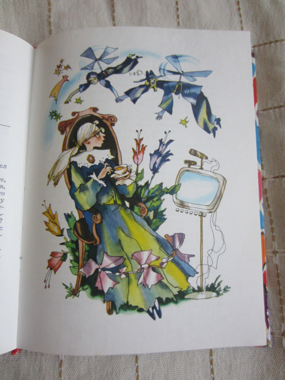 Покажу несколько замечательных книжек (букинистика и не совсем))