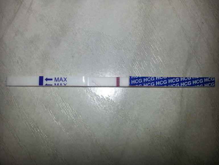 Девочки, дорогие посмотрите пожалуйста! Что это?