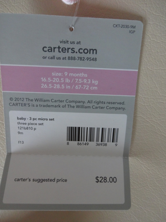 Мой перебор с Carters, все вещи новые с бирками - Москва