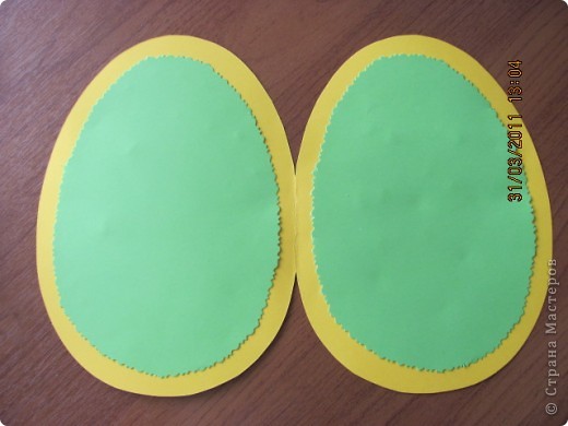 Открытка с цыпленком к Пасхе