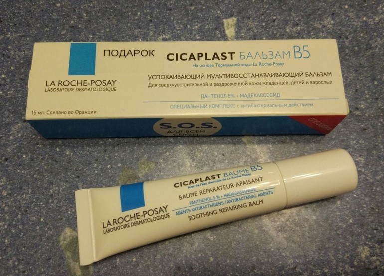 La roche posay cicaplast baume b5 бальзам. Бальзам цикапласт b5+. Регенерирующая мазь. Мазь от регенерации кожи. Цикапласт мазь.