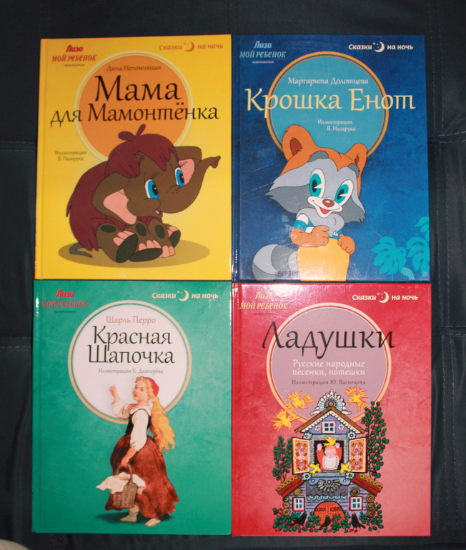 Мой последний улов в магазинах!:)