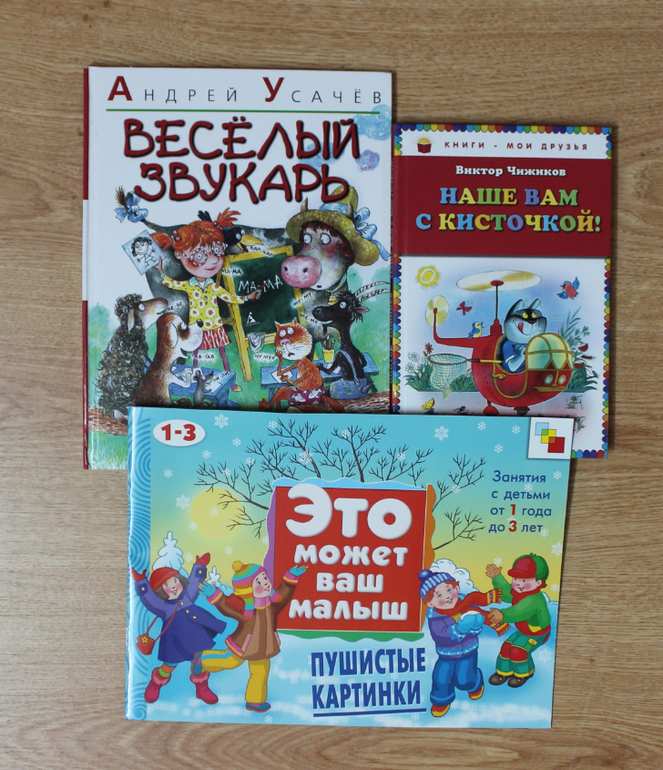 Мой последний улов в магазинах!:)