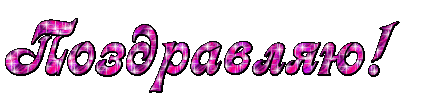 00d0ad22d0a70496a56ae748409c54da.gif