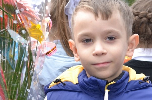 Поможем Никите получить школьное образование