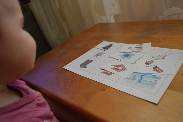 ТН «Времена года», День 1 - Зима