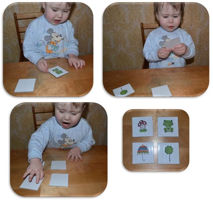 Занятие Шичида (1,9). ТЗ "Тучи, дождик"