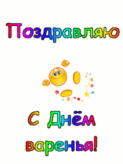 595706611d3a2ceaa651d1cd2fbe31d3.gif