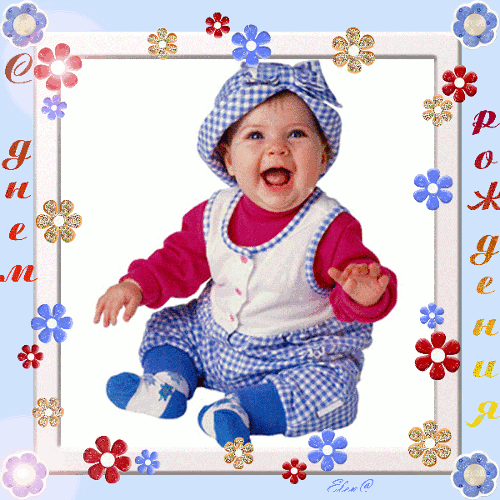 12aa1dfadcc14d2c8863f8cda10c9e1c.gif