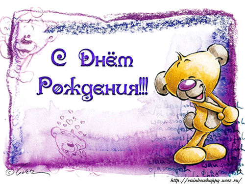 463b3f523ddc4cf6ec8a3d9e5f647789.gif