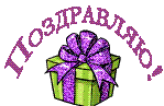 19c7f762309503f0fff4242320eb8e6c.gif