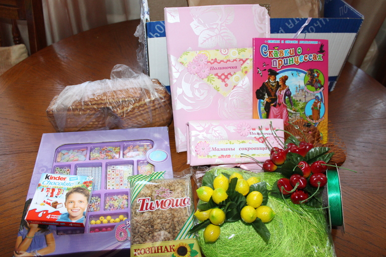 Обменчик подарочками!!!!