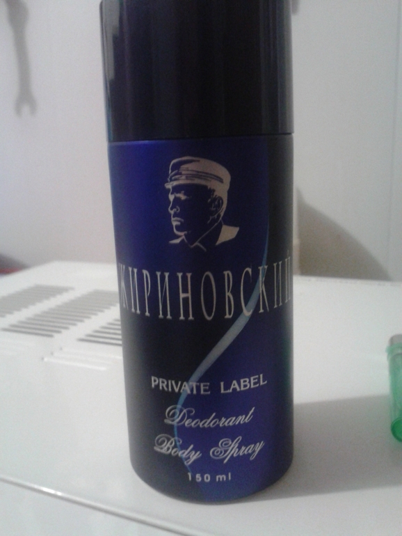 много разного.