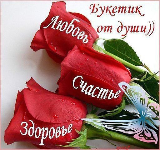 слинговстреча! дайте идейки)