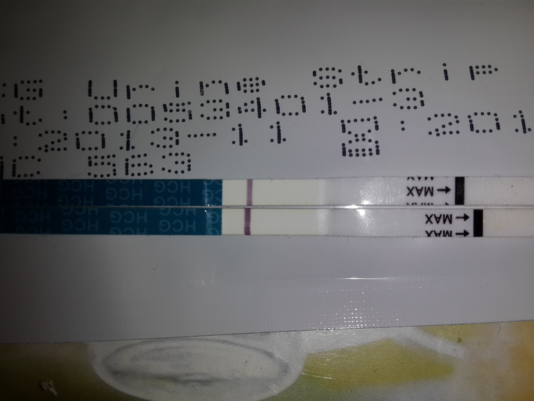 Девочки, ни о чем другом думать не могуууу...