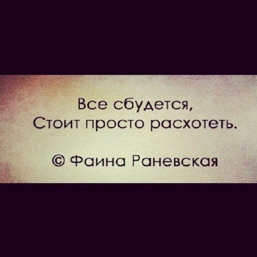 желаете малыша?