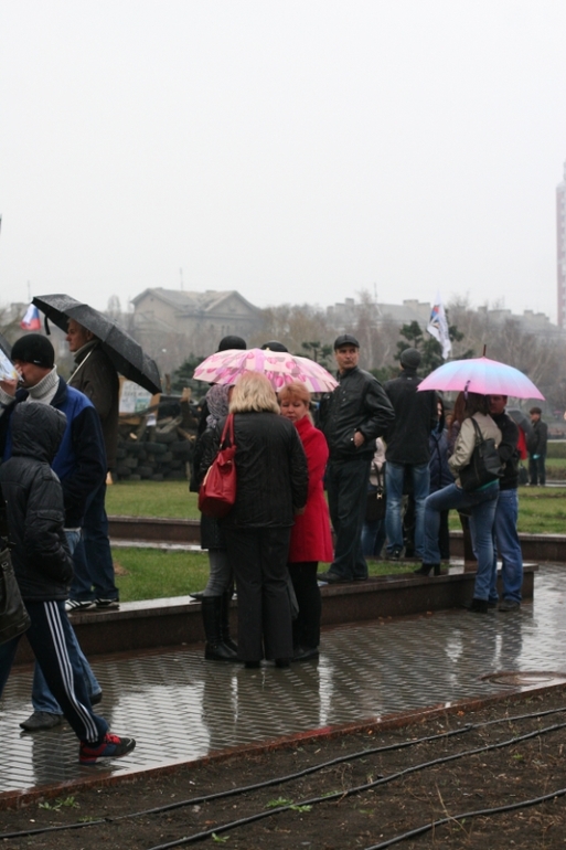 Донецк ОГА 10.04