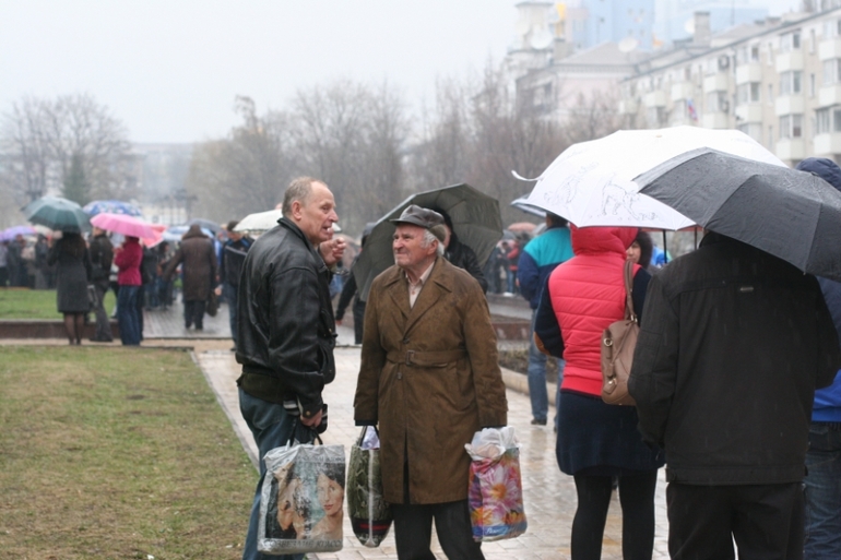 Донецк ОГА 10.04