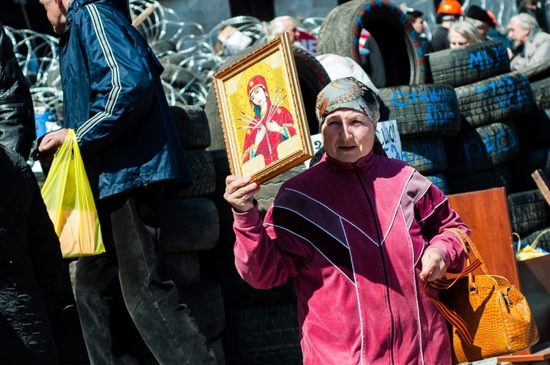 Донецк ОГА нашими глазами