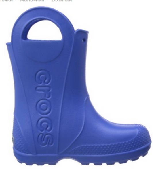 сабо Crocs(кроксы) новые для мальчиков и девочек