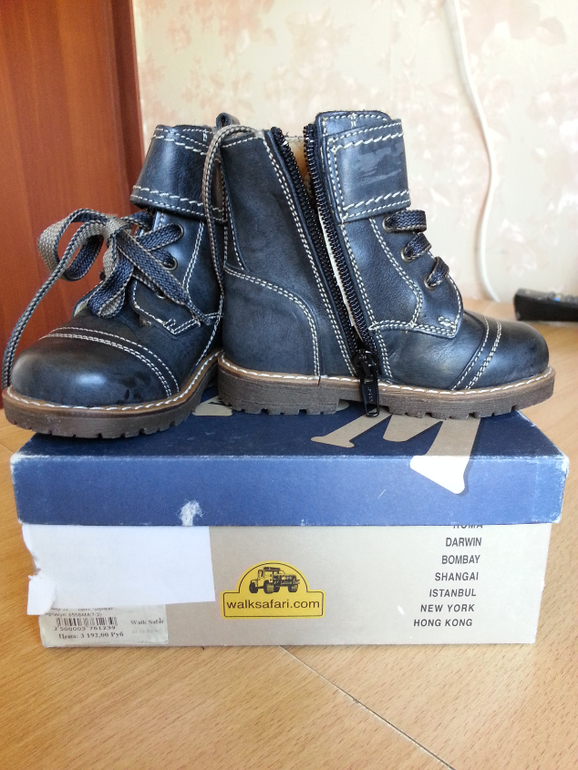 Ботинки кожаные на мальчика( Италия) зимние! Размер 21! Цена 1700+доставка.