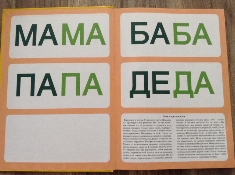 Наши майские книги