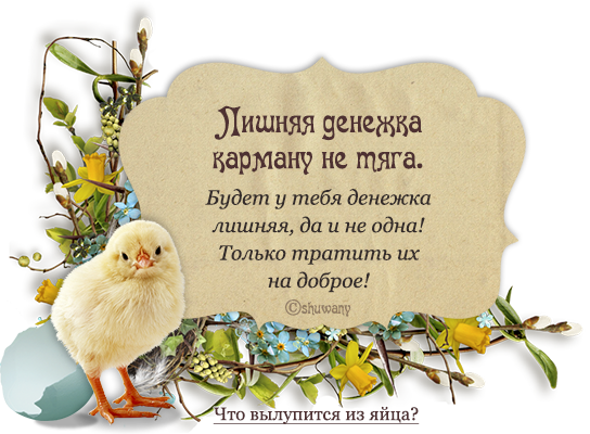 cf7c18c6a111259cc6f6872b48f19493.png