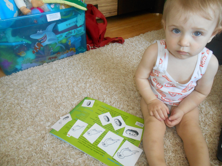 ТН Весна Четвёртый день