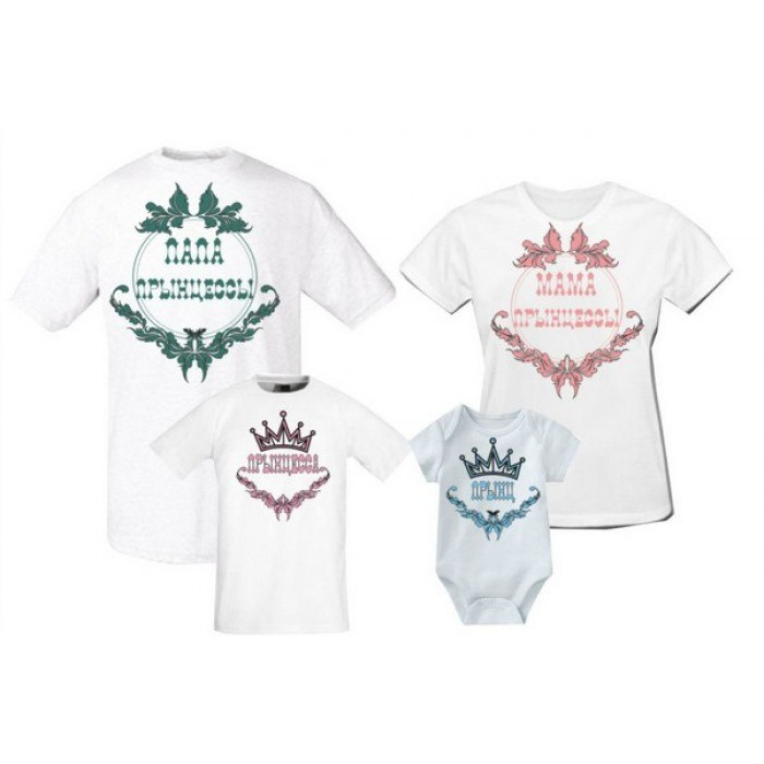 Футболки на лето для всей семьи в едином стиле.