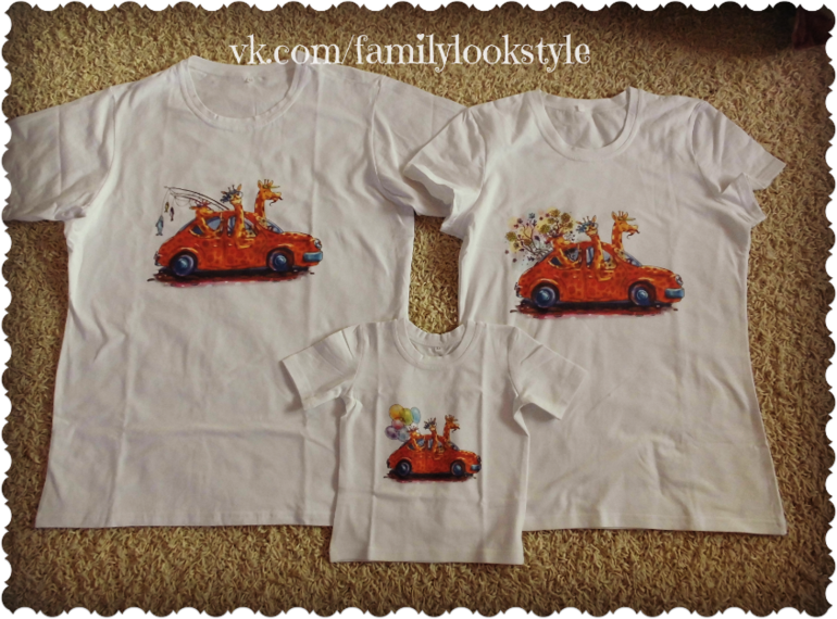 Новье! Дизайнерские футболки на стильную семью))