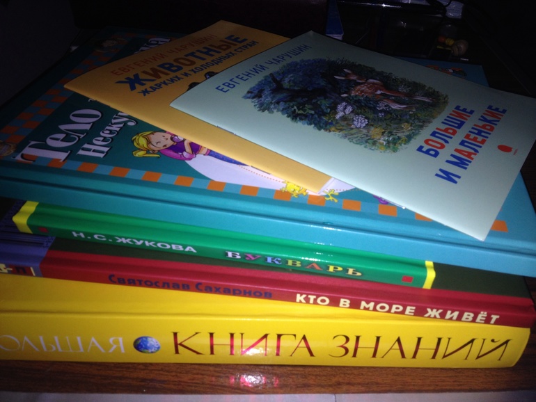 Долгожданная посылочка