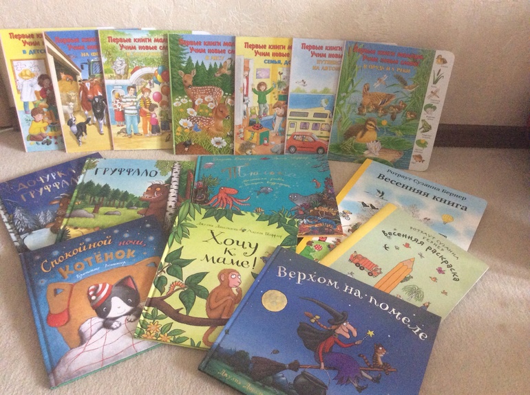 Наша новая коллекция книг!!!