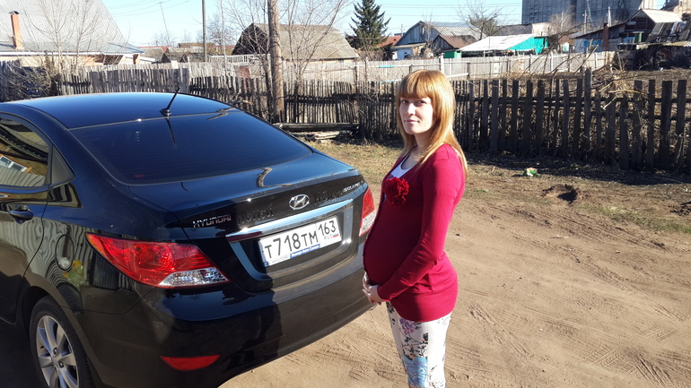 Нам 29 неделек