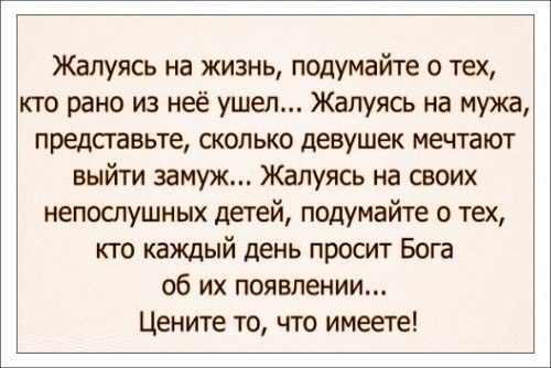 Понравились картинки, точнее текст))
