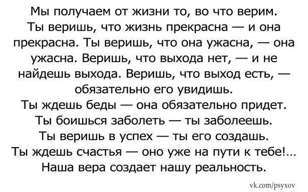 Понравились картинки, точнее текст))