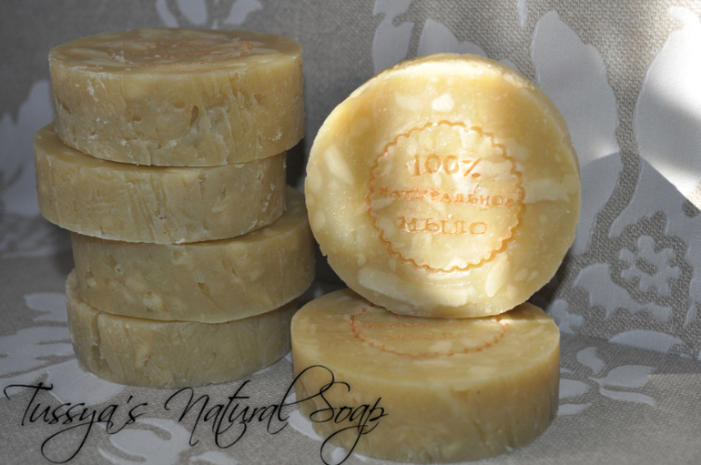 подари себе кусочек весны...