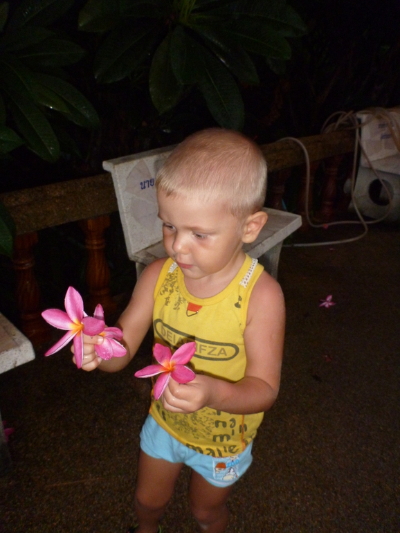 Вью поинт на чавенге