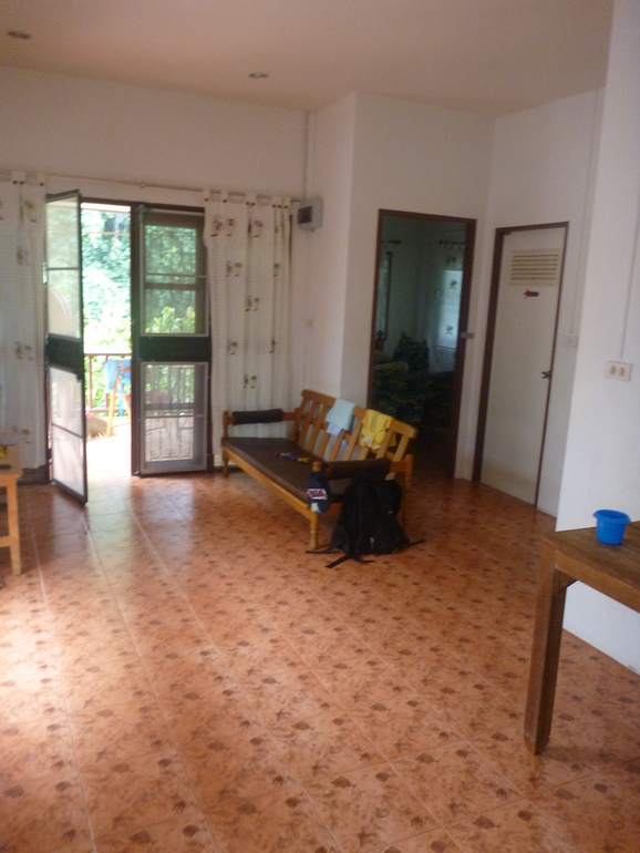 Наш дом. Ламаи.