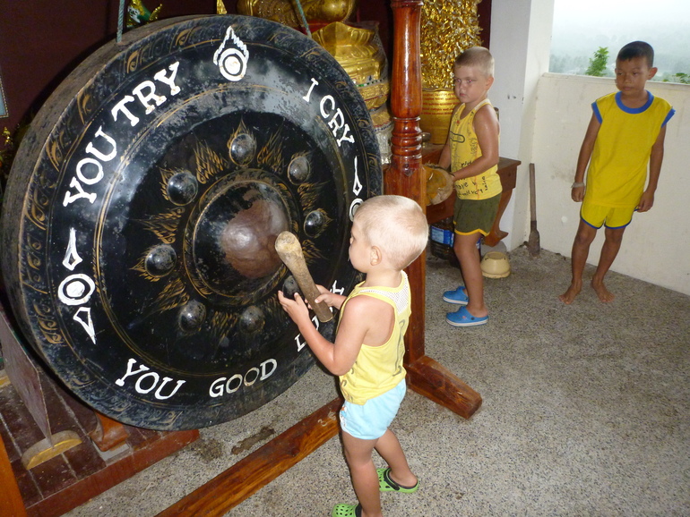 Вью поинт на чавенге