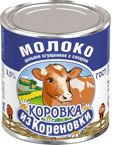 244bb4ca053961d43638eac9d8356466.jpg