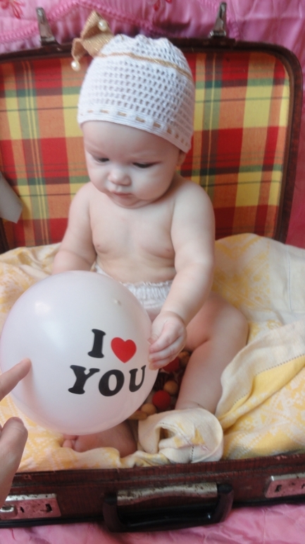 Нашей Тюше 7 месяцев