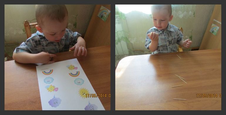 Занятие Шичида № 5