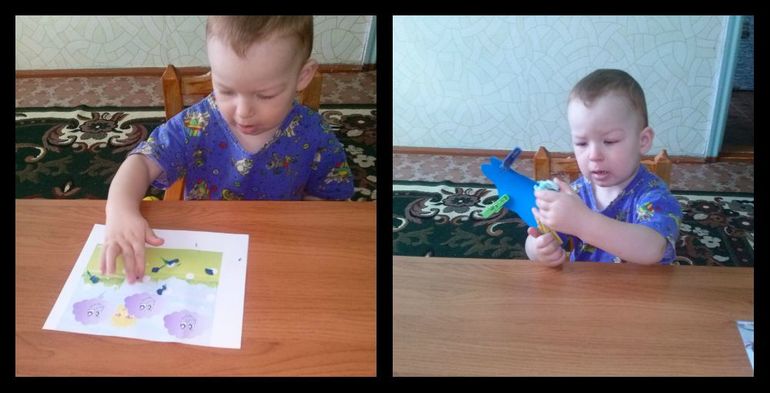 ТЗ "Тучи, дождик" (День 1)