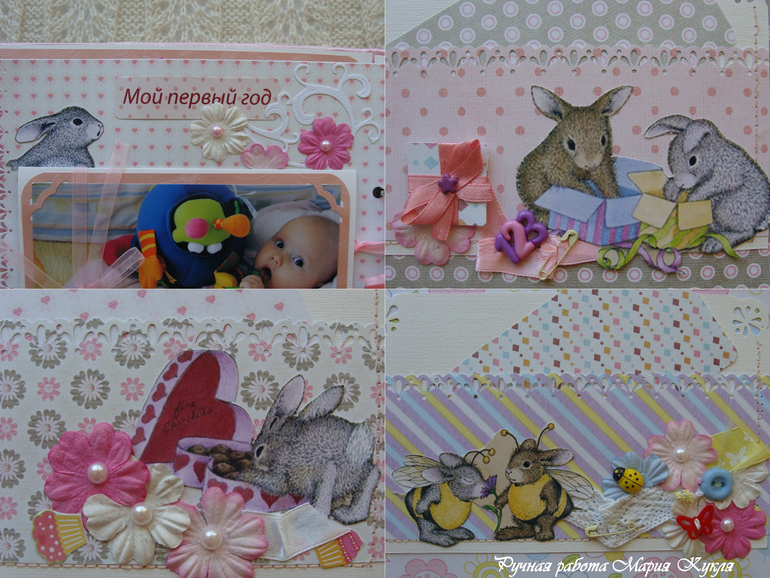 Страна чудес Алисы