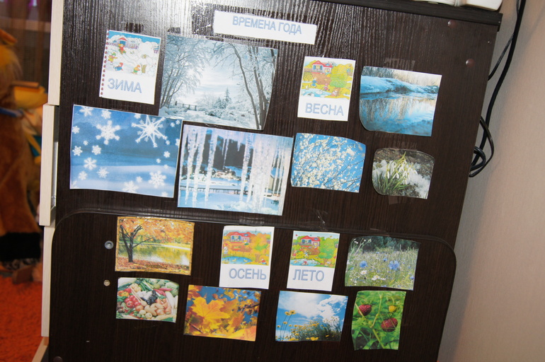 последний денек