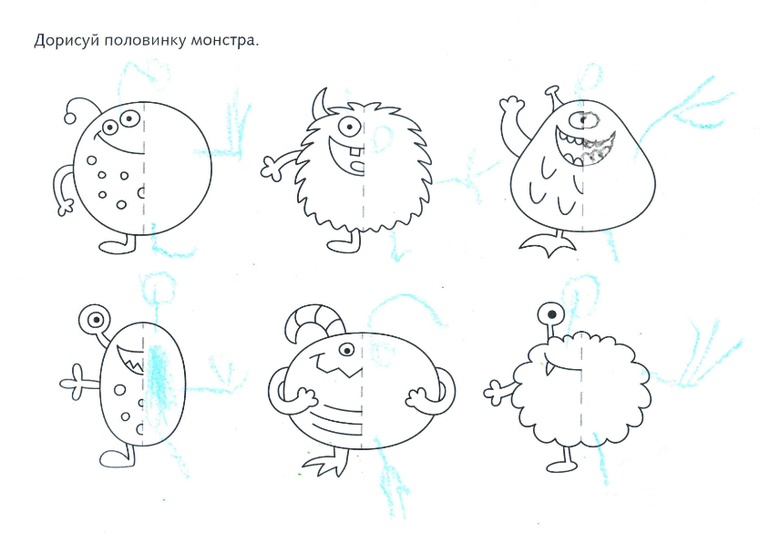 Апрель. Часть ПЕРВАЯ.