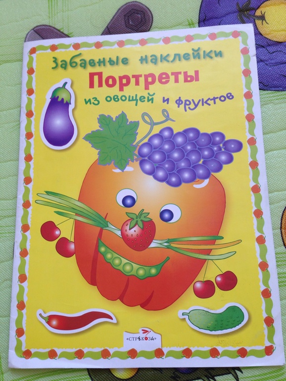 ТН